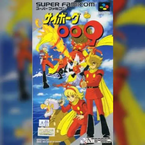 Cyborg 009