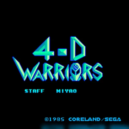 D Warriors