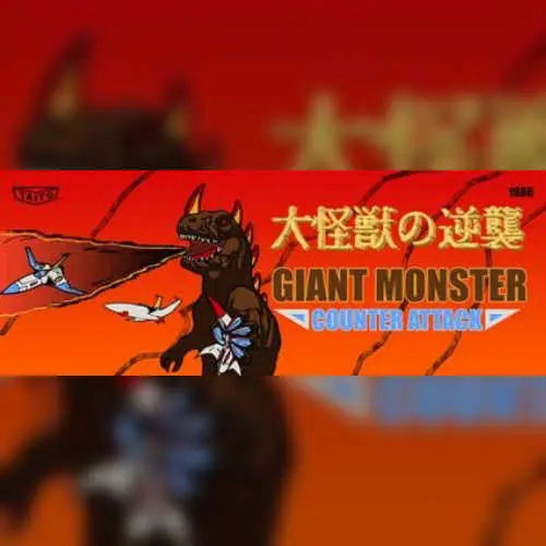 Daikaiju no Gyakushu