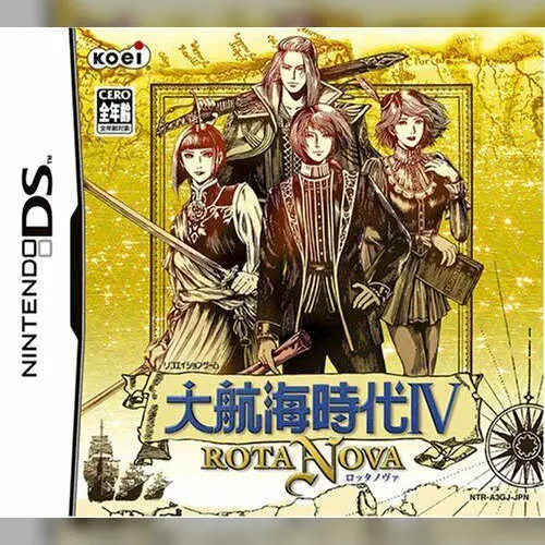 Daikoukai Jidai IV - Rota Nova