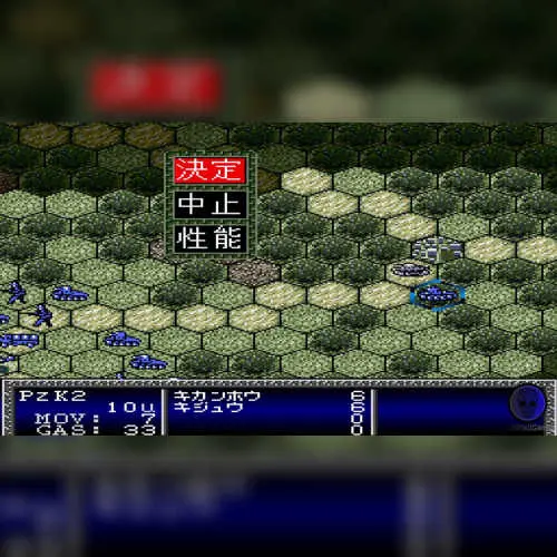 Daisenryaku Expert WWII - War in Europe