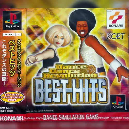 Dance Dance Revolution - Best Hits
