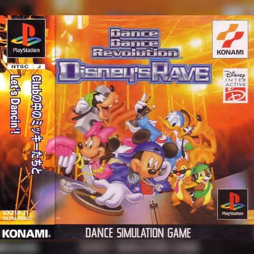 Dance Dance Revolution - Disney's Rave