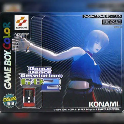 Dance Dance Revolution GB2