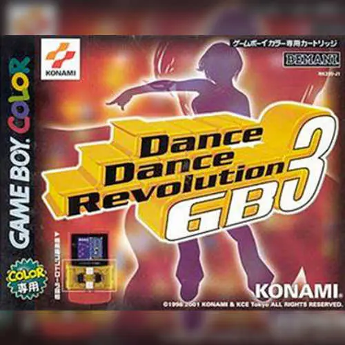 Dance Dance Revolution GB3