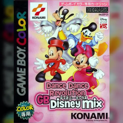 Dance Dance Revolution GB - Disney Mix