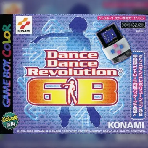 Dance Dance Revolution GB