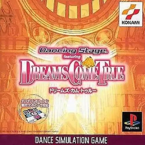 Dancing Stage featuring Dreams Come True