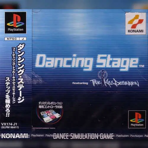Dancing Stage featuring True Kiss Destination