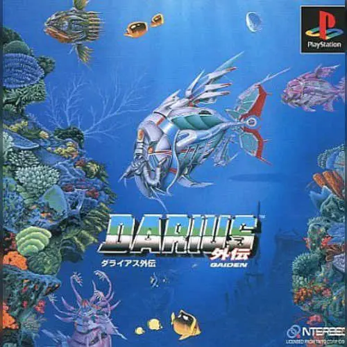 Darius Gaiden