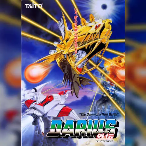 Darius Gaiden - Silver Hawk Extra Version