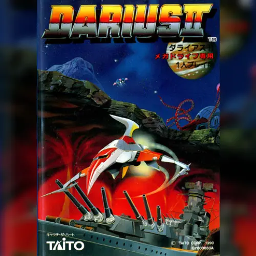 Darius II