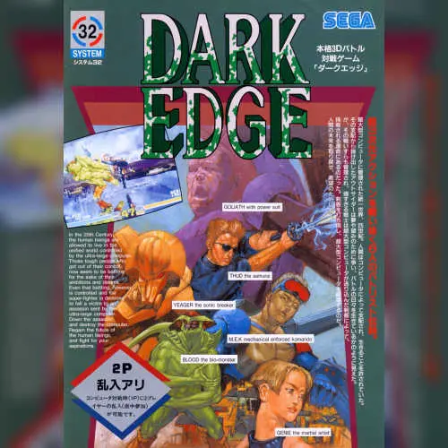 Dark Edge