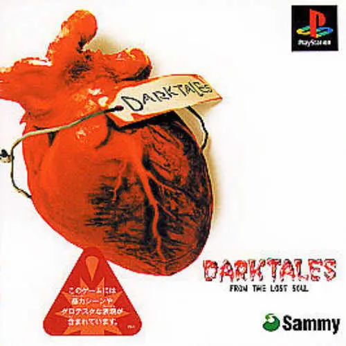 Dark Tales - From the Lost Soul