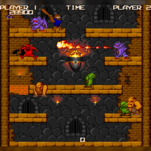 Dark Tower