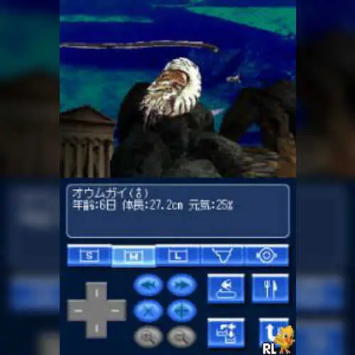 Deep Aquarium - Kiseki no Shinkai