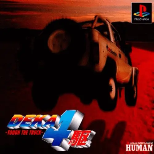 Deka Yonku - Tough the Truck
