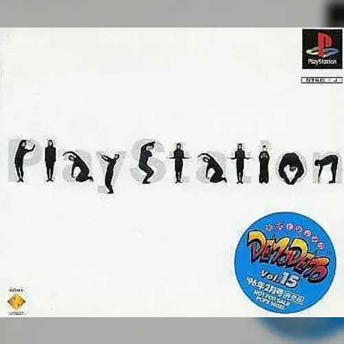 DemoDemo PlayStation Vol. 15