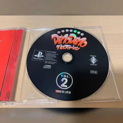 DemoDemo PlayStation Vol. 2