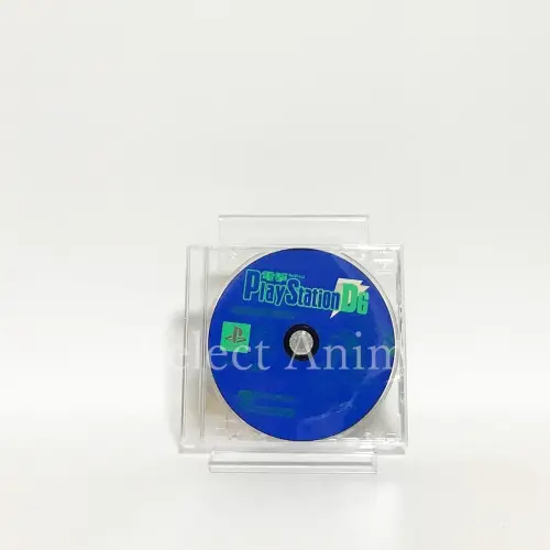 Dengeki PlayStation D6