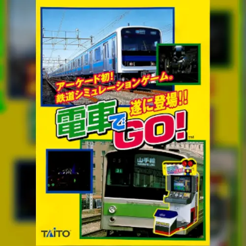 Densha de Go!