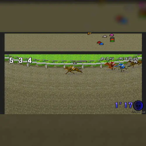Derby Jockey - Kishu Ou e no Michi