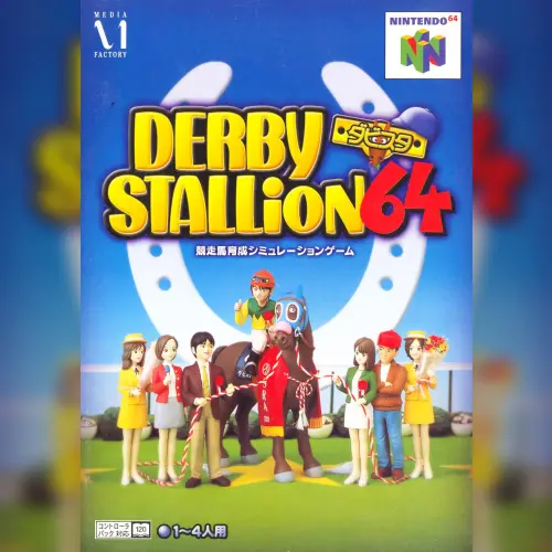 Derby Stallion 64