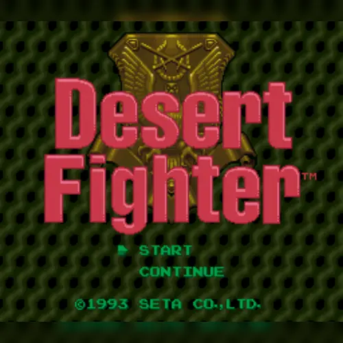 Desert Fighter - Suna no Arashi Sakusen