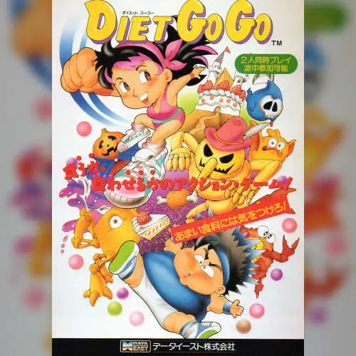 Diet Go Go