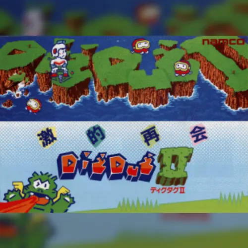 Dig Dug II