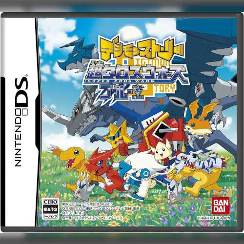 Digimon Story - Super Xros Wars - Blue