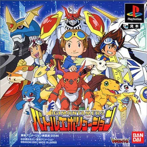 DigimonTamers - Battle Evolution