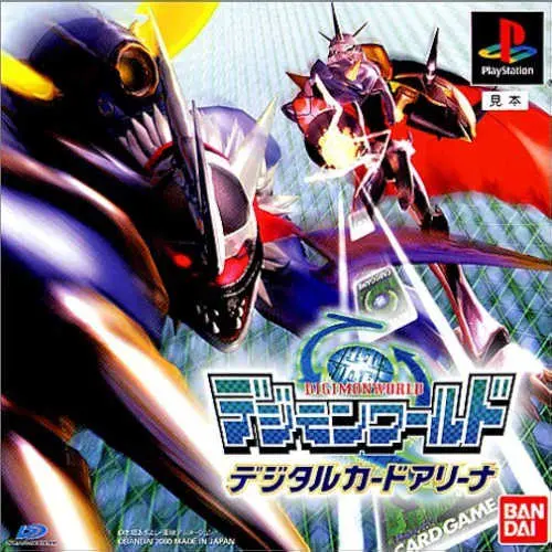 DigimonWorld - Digital Card Arena