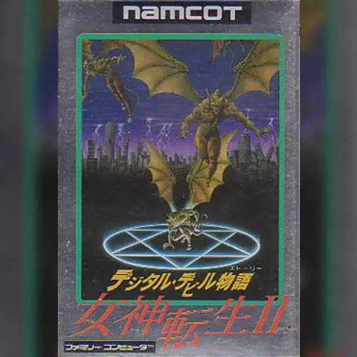 Digital Devil Story - Megami Tensei 2