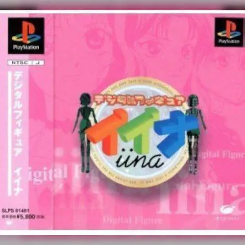 Digital Figure Iina