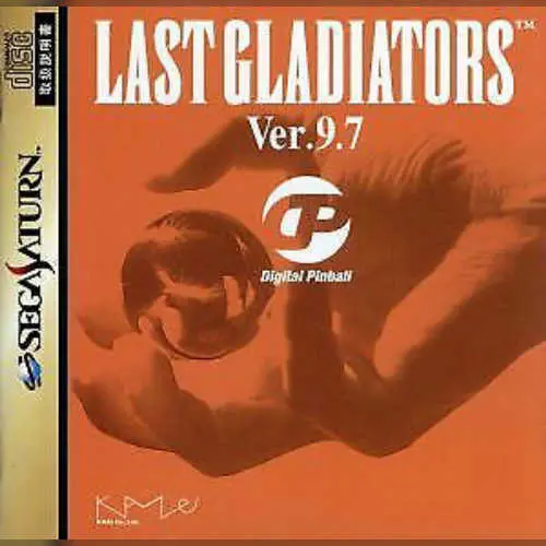 Digital Pinball - Last Gladiators Ver.9.7