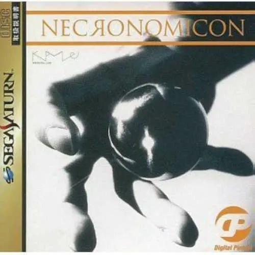 Digital Pinball - Necronomicon