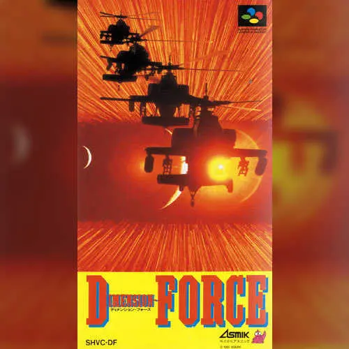 Dimension-Force