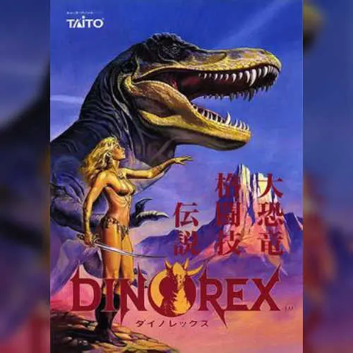 Dino Rex