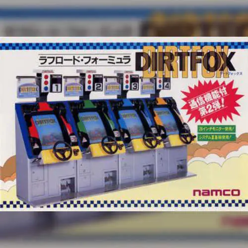 Dirt Fox