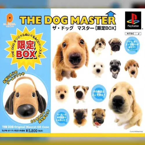Dog Master, The