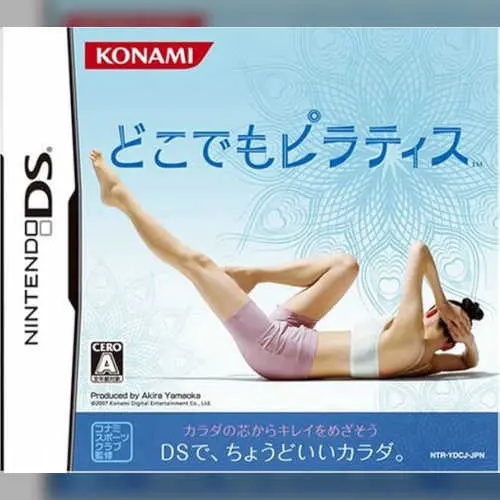 Dokodemo Pilates