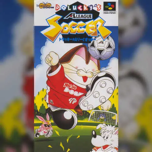 Dolucky no A.League Soccer