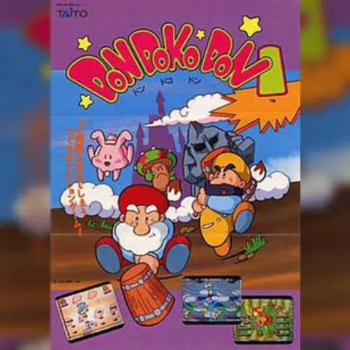 Don Doko Don!