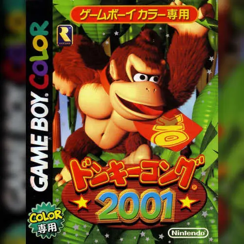 Donkey Kong 2001