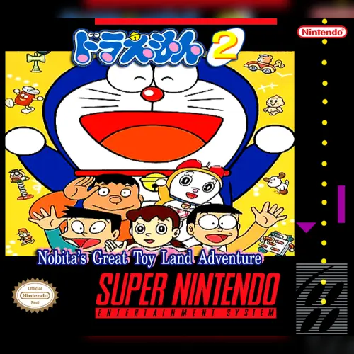 Doraemon 2 - Nobita no Toys Land Daibouken