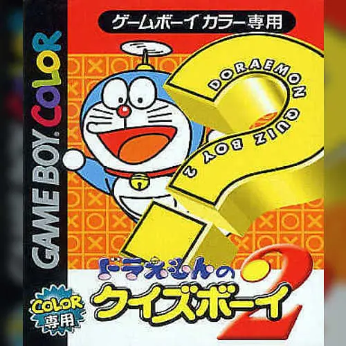 Doraemon no Quiz Boy