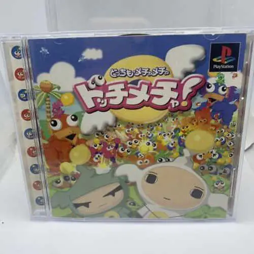 Dotchi Mecha!