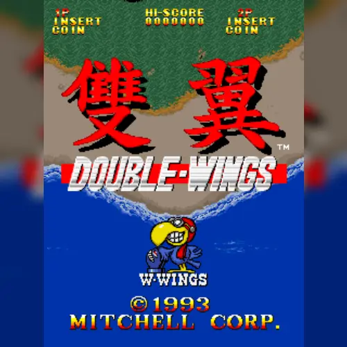Double Wings
