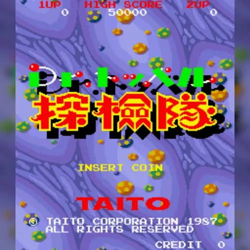 Dr. Toppel's Tankentai